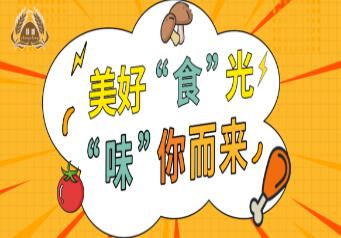 sʢ_(ki)ϵʳ֮حI(yng)B(yng)͏dƪ