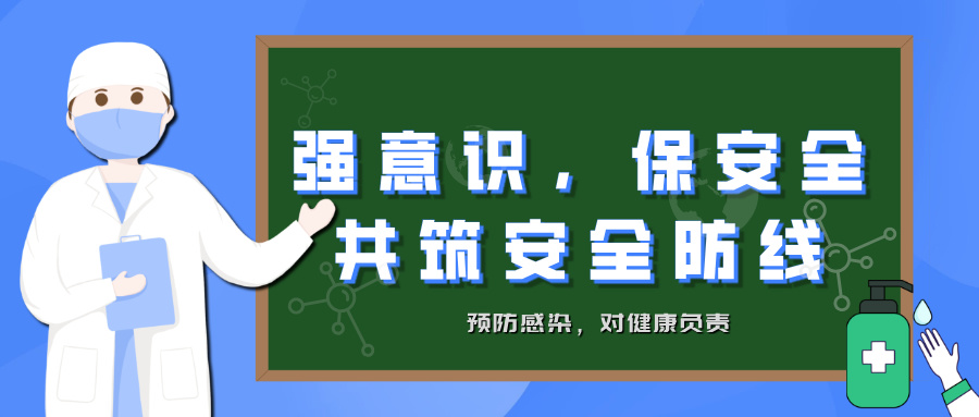 (qing)R(sh)o(h)ʳðȫ